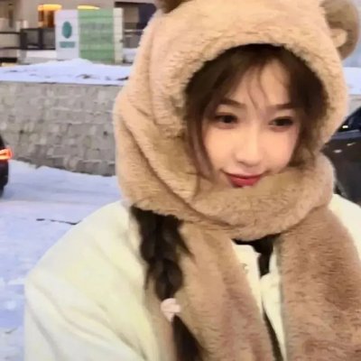 罕见的情人